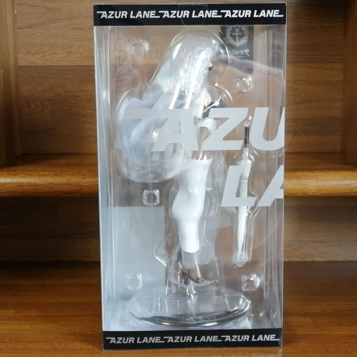 セット売り　高雄　魅惑のフルドライブ / 愛宕　凄艶のマックススピード Ver. Amazon.co.jp: アズールレーン 愛宕 凄艶のマックススピードVer. 高雄